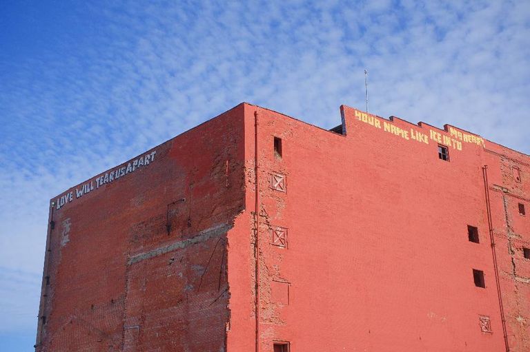 I Scream 1. A photo by Foo Fooss (Samuel J. Lieber).